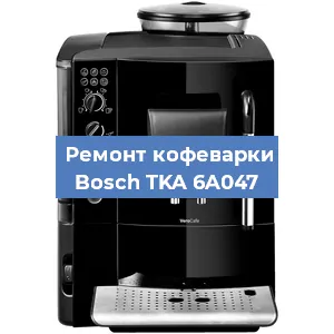 Замена термостата на кофемашине Bosch TKA 6A047 в Тюмени